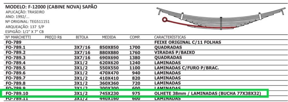 Mola Tensora Traseira Ford F-12000 Sapão